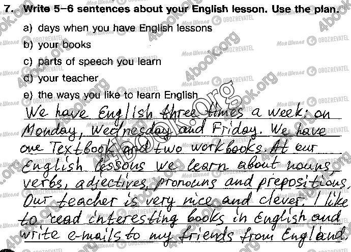 ГДЗ Английский язык 5 класс страница Стр.18 (7)